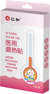 醫(yī)用降溫貼