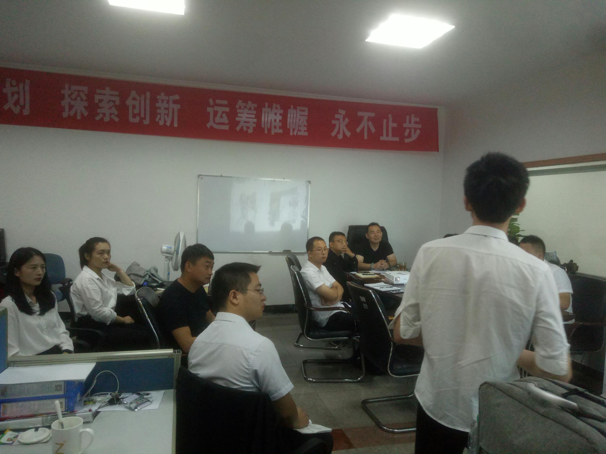 秋季練兵，全力以赴