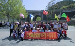 游洛陽(yáng)龍門石窟  感懷博大中華文明