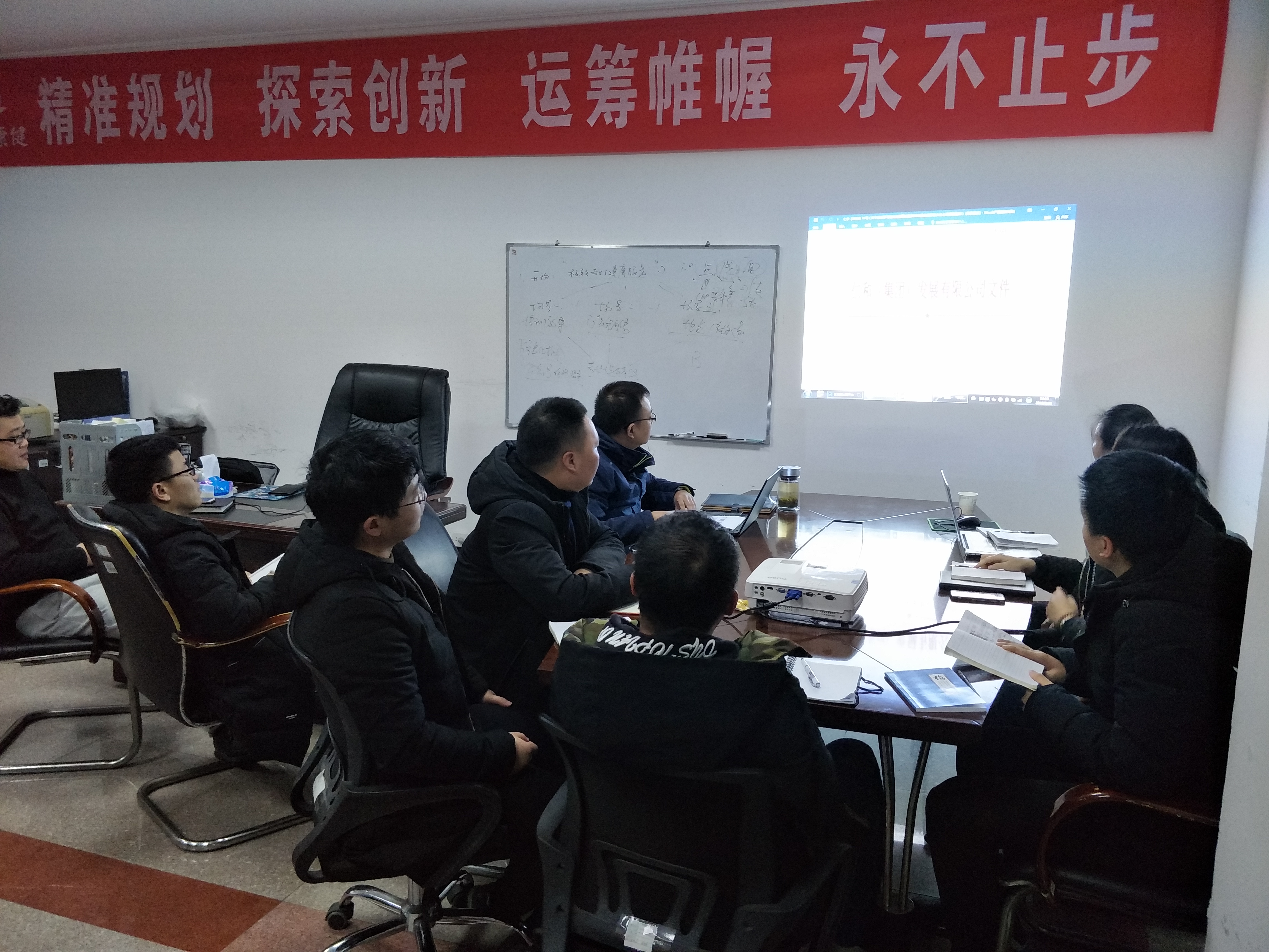 在創(chuàng)新中超越