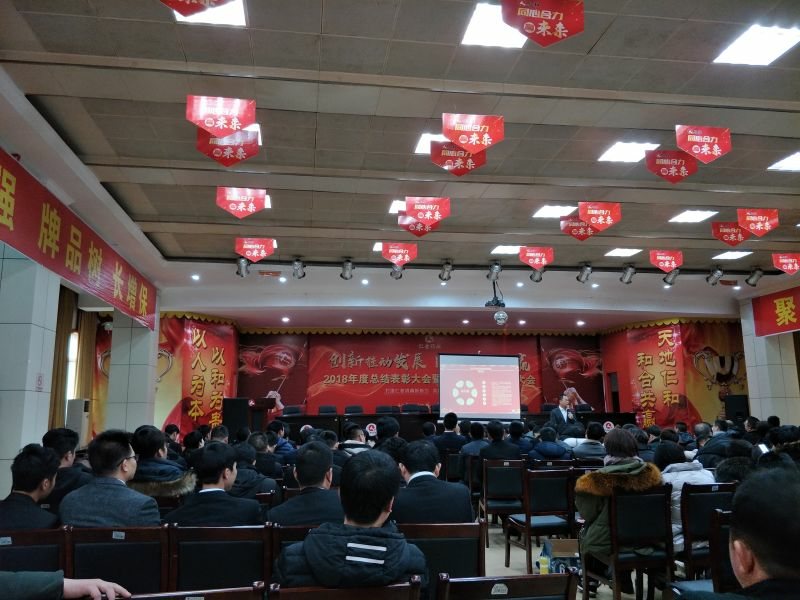 櫛風(fēng)沐雨，蓄勢待發(fā)