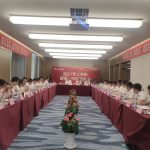 仁和康健組織召開半年度營銷工作總結(jié)會(huì)議