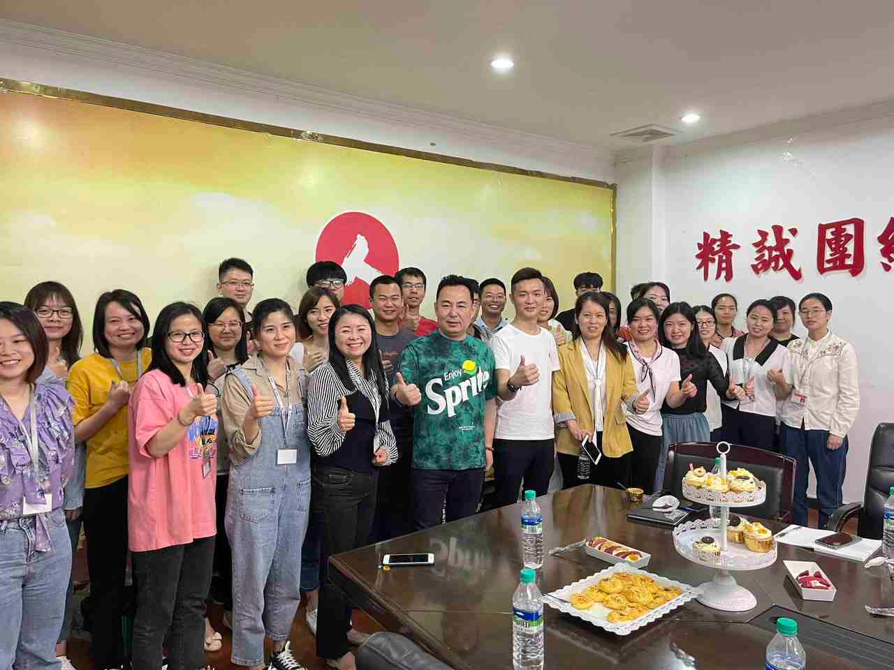 注入新血脈·2021年仁和康健新員工歡迎會