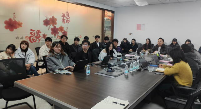 仁和康健自營電商事業(yè)部召開2025年總結(jié)暨2026年工作部署會(huì)議